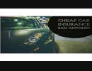 Juan Seguin Cheap Car Insurance in San Antonio