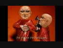 肩こりに悩むどかちゃん