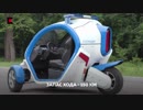 ロシアの銃器メーカーが開発した三輪電機自動車「Ovum」