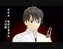【MMD特撮】仮面ライダー響鬼OPをボカロたちで再現してみた【19冬MMDふぇすと本祭】