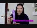 Fantasy For Her Duo Wand Massager Her I Most Powerful Dual Head Vibrating Wand Massager Review
