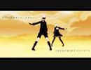 【MMDNieR】砂の惑星【Automata】
