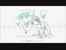 【Gimi】レントリリー /  ジグ  【孤独歌ってみた】