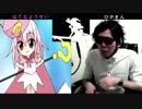 はてなようせい VS ヒカキン ボイパ対決 Bad Apple！！
