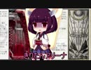 きりたんアリーナ【MTGアリーナ】　２３杯目