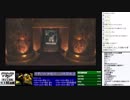 2019年 中野TRF休館日 24時間放送 ① リバーさんのRIVEN 5