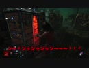 【自己紹介&ゲーム実況】ヨシダJAPAN、初投稿【ダイジェスト】