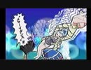 ホモと見る魅惑の技アニメーション集.Oceans Dream