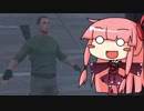 [Mist Survival]五里霧中琴葉式サバイバル part8[琴葉姉妹実況]