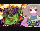 【ドラクエ３＊実況】体を張って女の子を守る勇者！第三十一章