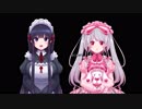 なんか０話