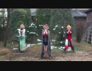 【文アルコス】好き！雪！本気マジック【踊ってみた】