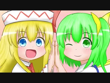 【東方手書き】パラダイス幻想郷4コマ【その６】