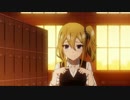 早坂に告白したい