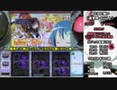 パチスロ 魔法少女まどか☆マギカ 某冥王に奪われた金を取り戻す 5