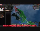 【ゆっくり HoI4 都道府県】ヒョーゴスラビア社会主義連邦共和国は日本を統一する！#2【vs大阪・京都】