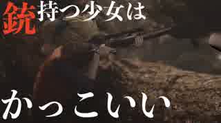 【実況】家族の秘密と覗き穴５【フィンチ家の奇妙な屋敷でおきたこと】