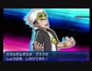 半分自由にポケットモンスターウルトラムーン初見実況プレイ　Part39中盤