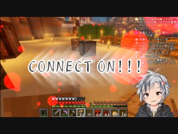 鈴木勝くんと学ぶレッドストーン