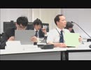 第684回原子力発電所の新規制基準適合性に係る審査会合(2019年02月21日)