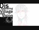 写しと本歌と大倶利伽羅で「俺を置いて先に行け」フラグ４本目【とうらぶCoC】