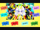 【◇合唱◆】ジグソーパズル【男性８人】