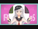 【MMD】いいねとＲＴを同時に押すアレ～響(艦これ）