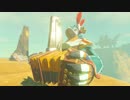 厄災かけますね.botw42