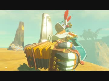厄災かけますね.botw42