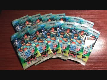 ＂PSO2 TCG LEGEND PACK＂2BOX開封