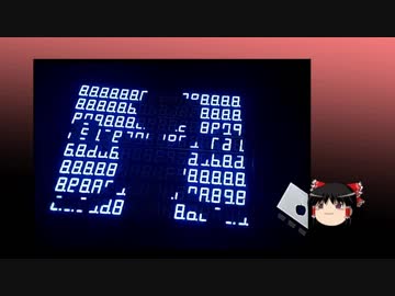 【ゆっくり解説】I2Cの使い方【電子工作】