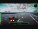 【アーマードコア・ライク】VersionThree　Part36：テストモード