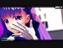 【Fate/MMD】[BB]ddiction