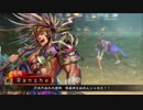 三国志大戦 狼主の双剣 戦闘記録 2019.2.22 六州昇格戦