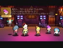 【実況】忘れられないワクワクを！ part27【WORK×WORK】