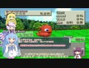 【VOICEROID実況】チョコスタに琴葉姉妹がチャレンジ！の105