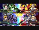20190211　ベルガ・フルアーマーユニコーンVSエクリプス・トールギスⅢ　シャッフル