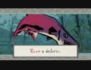 【大神】もふもふしたくなる実況十一話目【かわいい】