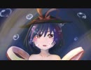 【東方自作アレンジ】リュウグウヲタユタウ【黒い海に紅く】