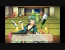 【FLOWERKNIGHTGIRL】開花ホップ(温泉浴衣)【キャラクエ】
