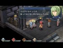 【解説＆実況】零の軌跡　探索#28