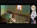 【刀剣偽実況】尾張のマブダチでぶった斬りたいにゃんにゃんにゃん
