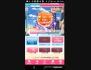 mobizen_20190221_225600 51