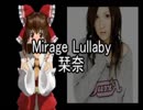 KNN姉貴の歌ってみたを原曲と比較(エロゲ編) おまけpart