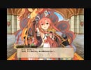 【FLOWERKNIGHTGIRL】開花ホシクジャク【キャラクエ】