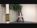 【ともか】Booo! 踊ってみた【初スタジオ】