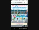mobizen_20190222_125512 とある５２
