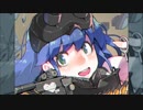 [M⊿D-⊿MV][引鉄少女!!! -Yes!!!-]