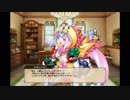 【FLOWERKNIGHTGIRL】オシロイバナ(きぐるみ花火師)【キャラクエ+スキル】