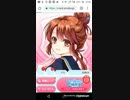 mobizen_20190222_125512    053